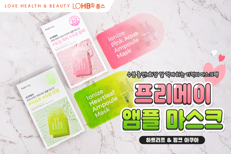 LOHB's-롭스 - LOHB's-롭스 added a new photo.