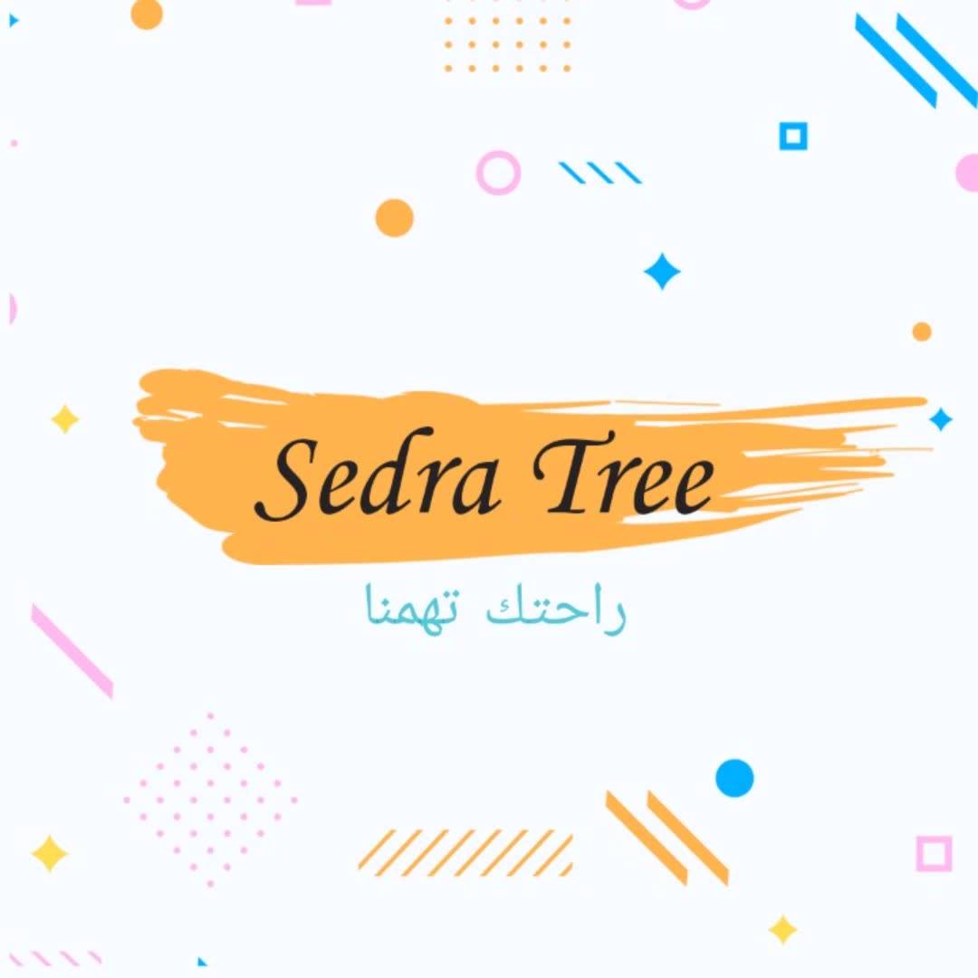 Sedra Tree