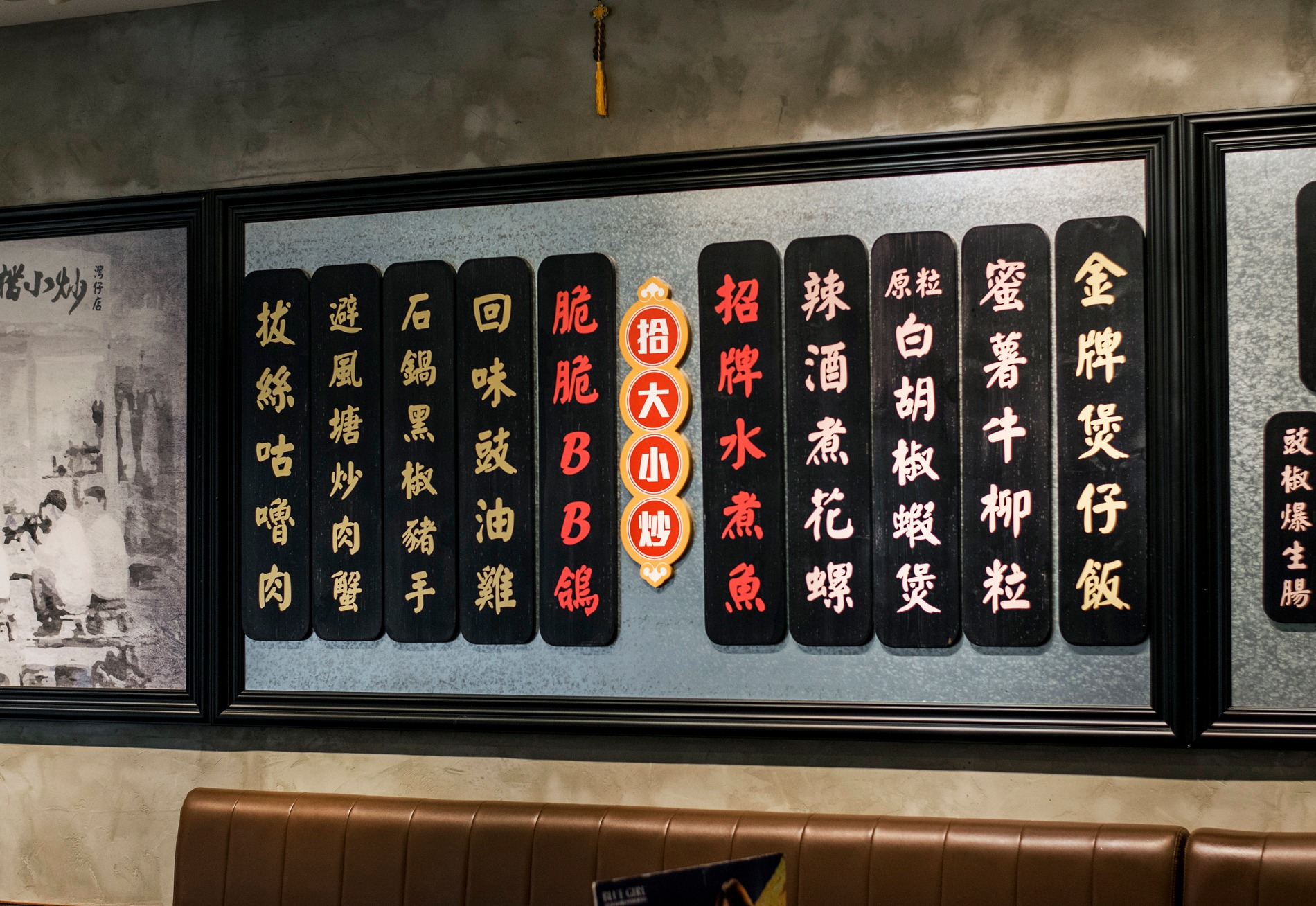 Jetour 捷旅 - Jetour 捷旅 added a new photo.
