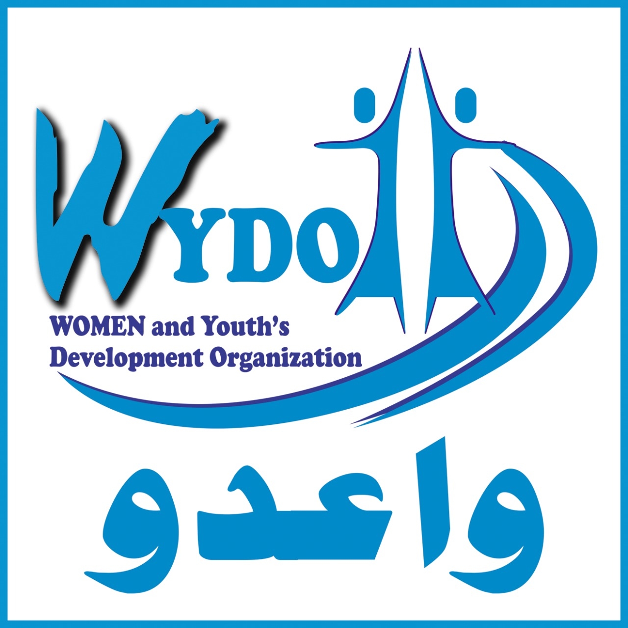 WOMEN... - WOMEN and Youth's Development Organization - WYDO