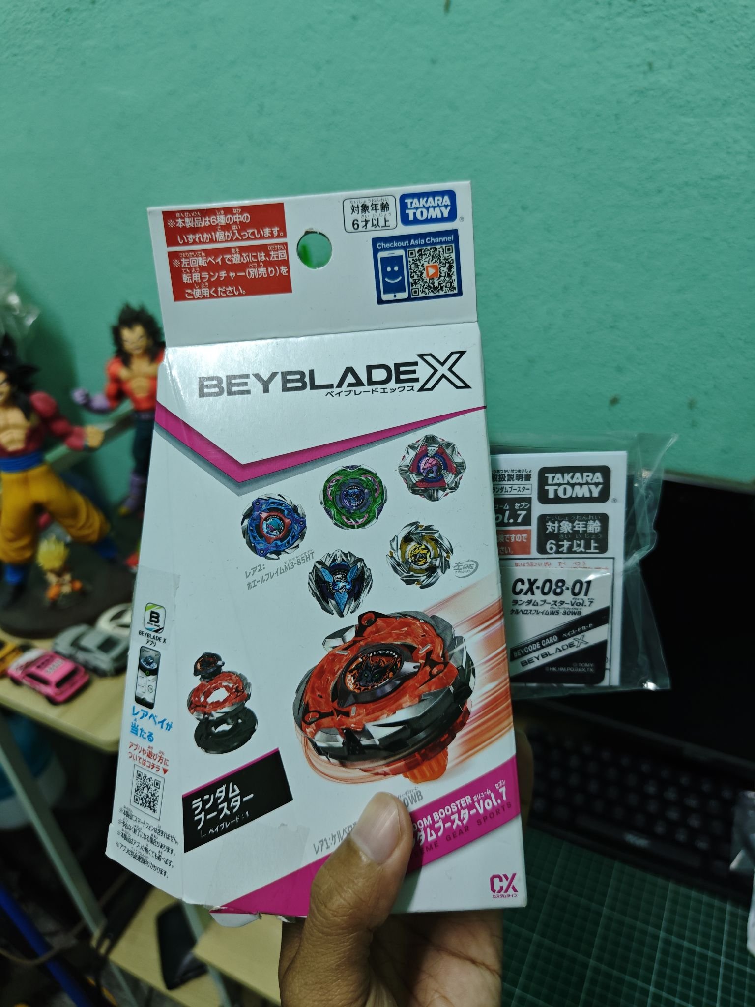 Beyblade X CX-17-02 Trading Post: Want to Trade for CX-11, UX-17