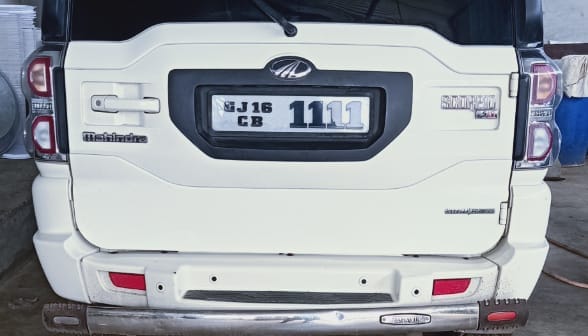 Scorpio first model