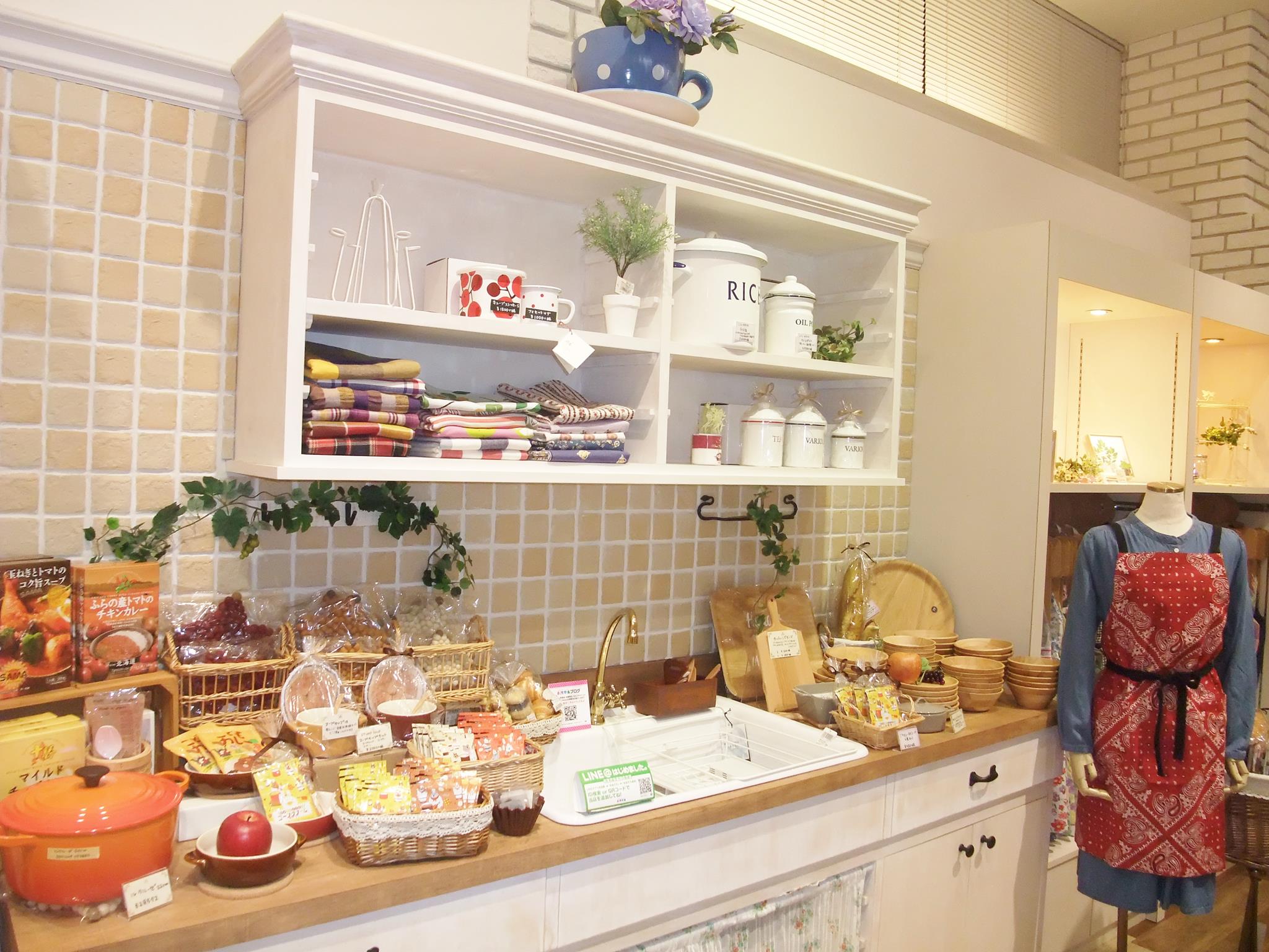 パステル 郡山 本店