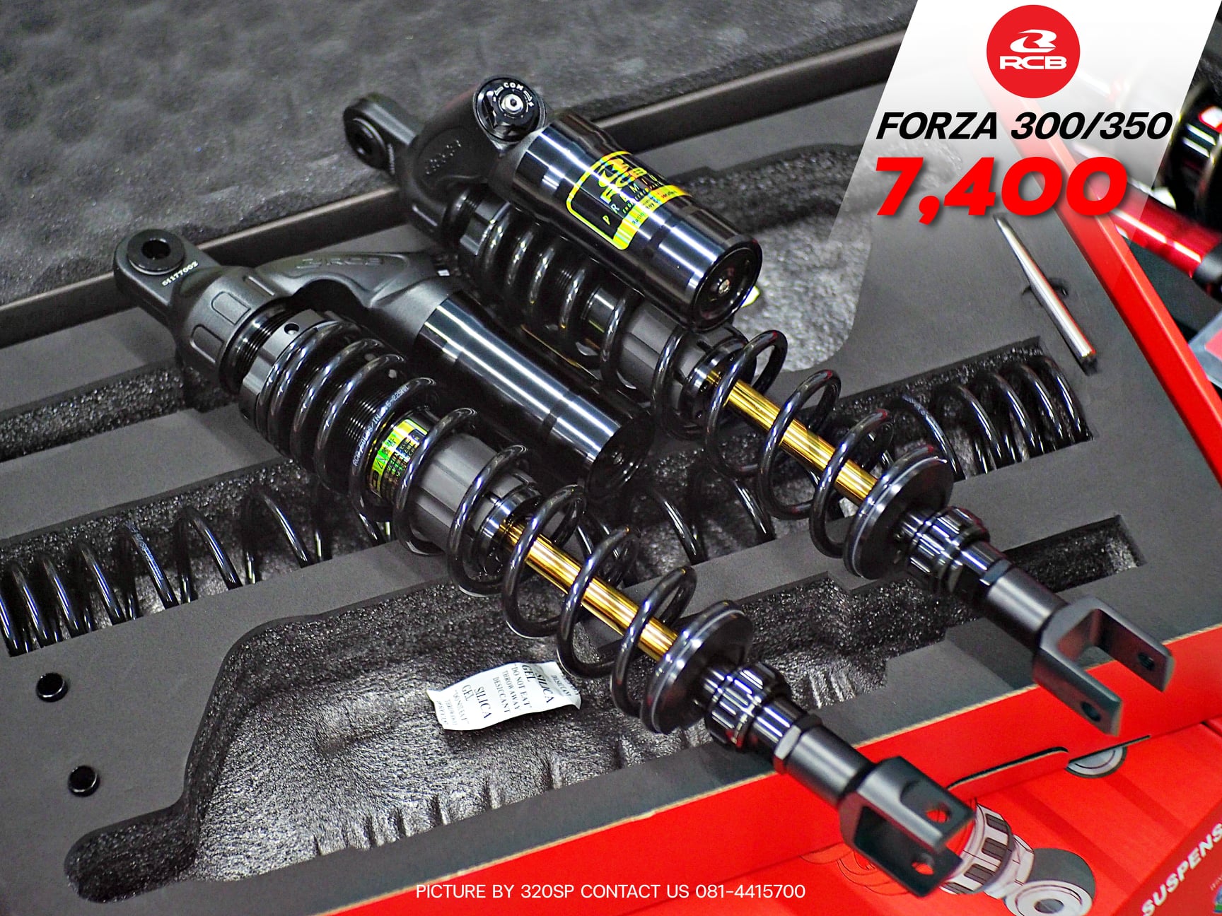 320 SP - ใครที่รอโช๊ค RCB FORZA ไม่ต้องรอแล้วเด้อออ...