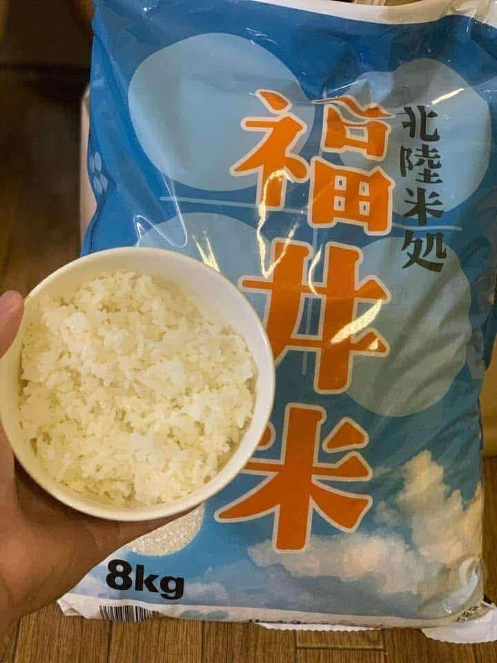 💥💥Gạo Nhật cho người Việt💥💥 ✔️Gạo himawari bao bì mới