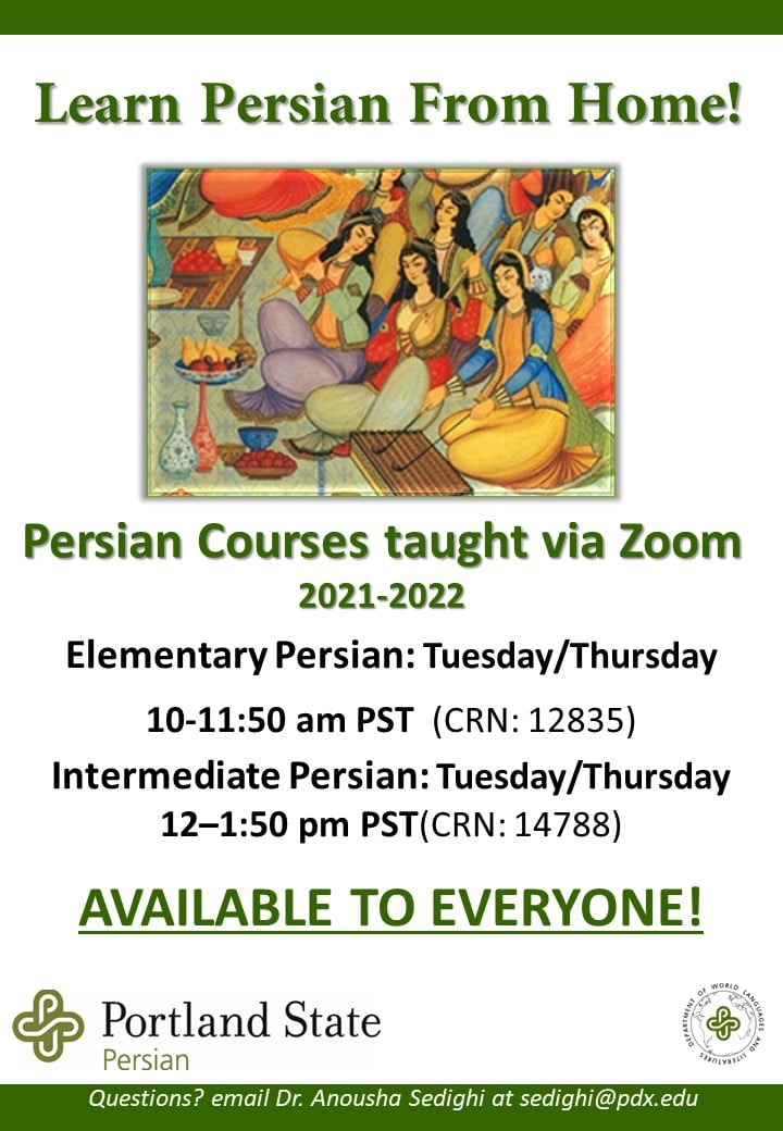 Persian in Use: Elementary Textbook of Language & Culture