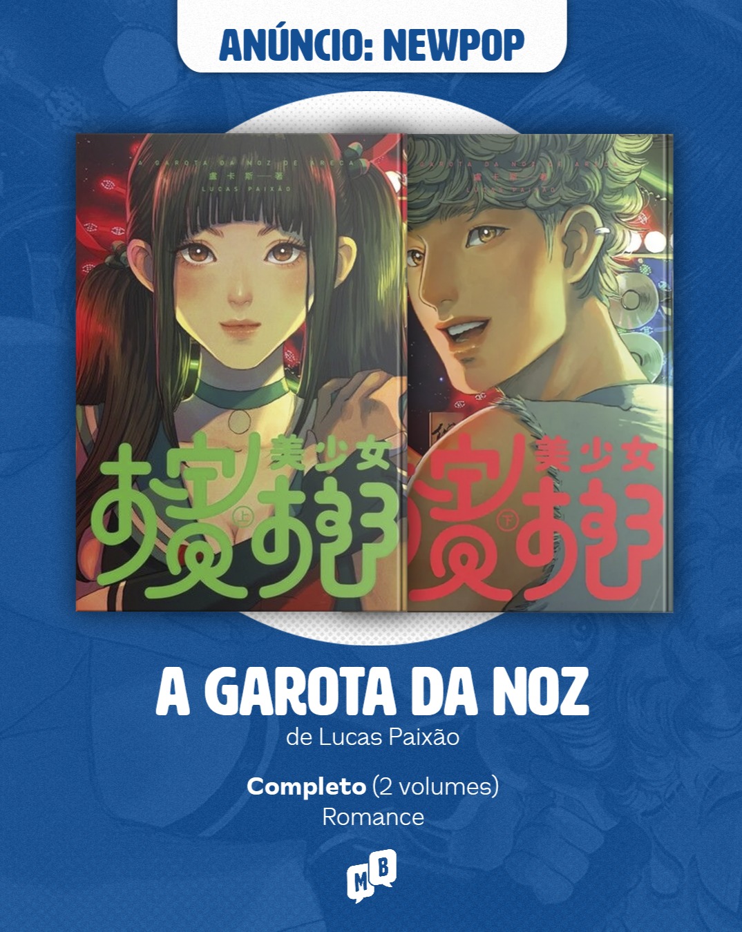 A @editoranewpop anunciou hoje (30) o manhua “A Garota da Noz