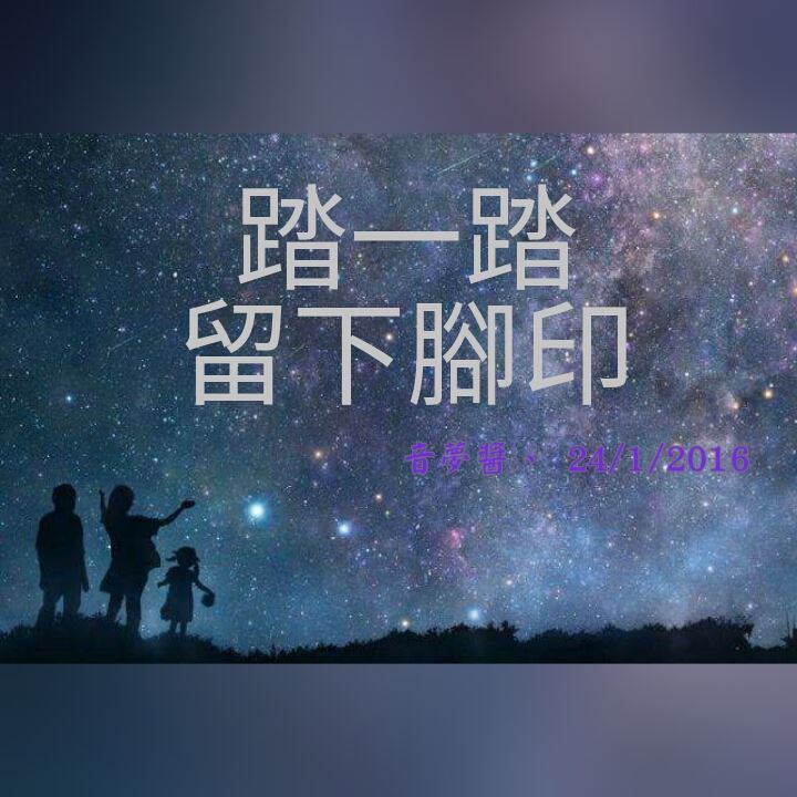 ∮逍遥§制图小厅∮ - 神海信 | Facebook