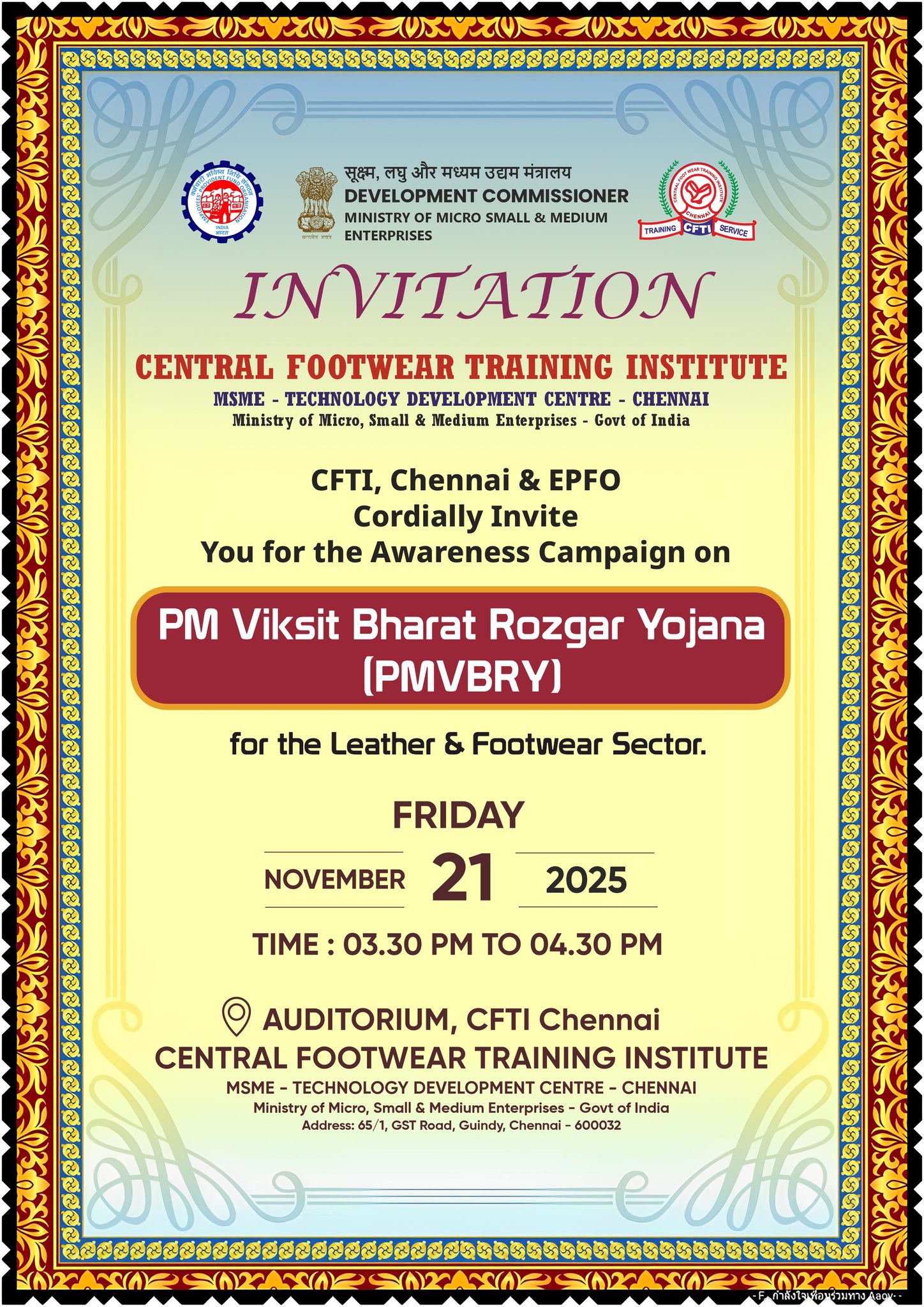 Cfti - 🎉 YOU'RE INVITED! 🎉 CFTI Chennai and EPFO warmly invite all ...