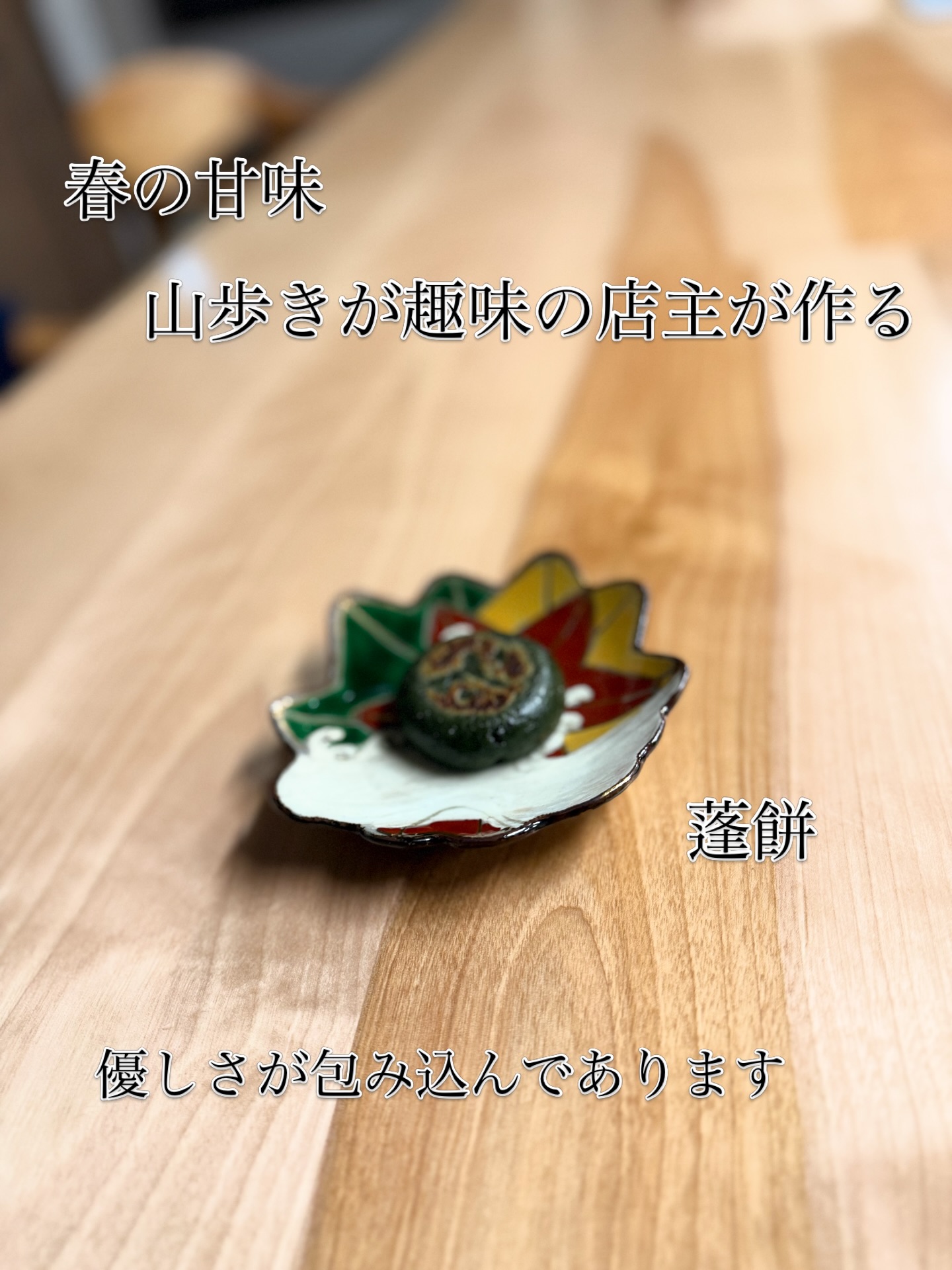 菊池隆大ページ Takahiro Kikuchi (@takahiro.kikuchi.7792) • Facebook