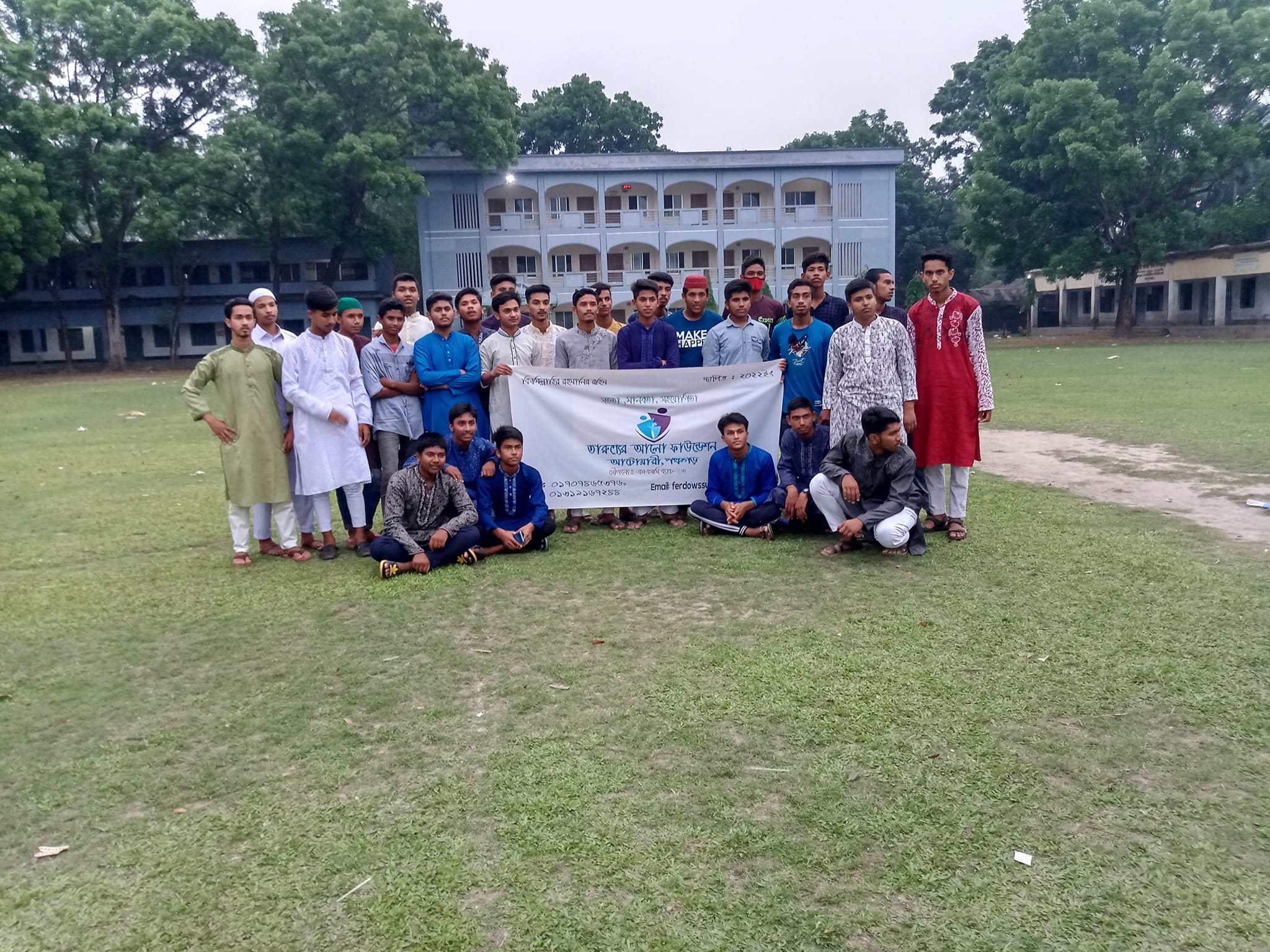 MD Raihan Mahmud