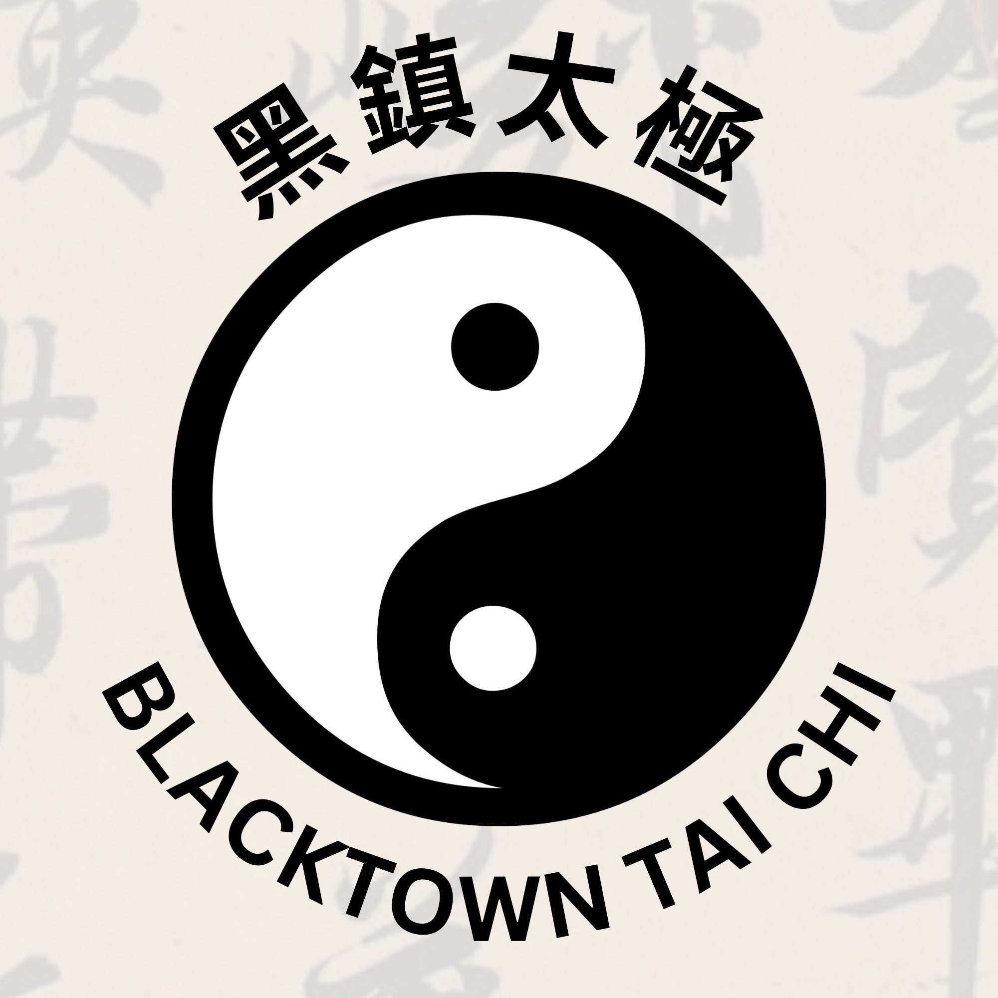 SYDNEY EVENTS GROUP | Australia Kung Fu Tai Chi Festival 2026's Event ...