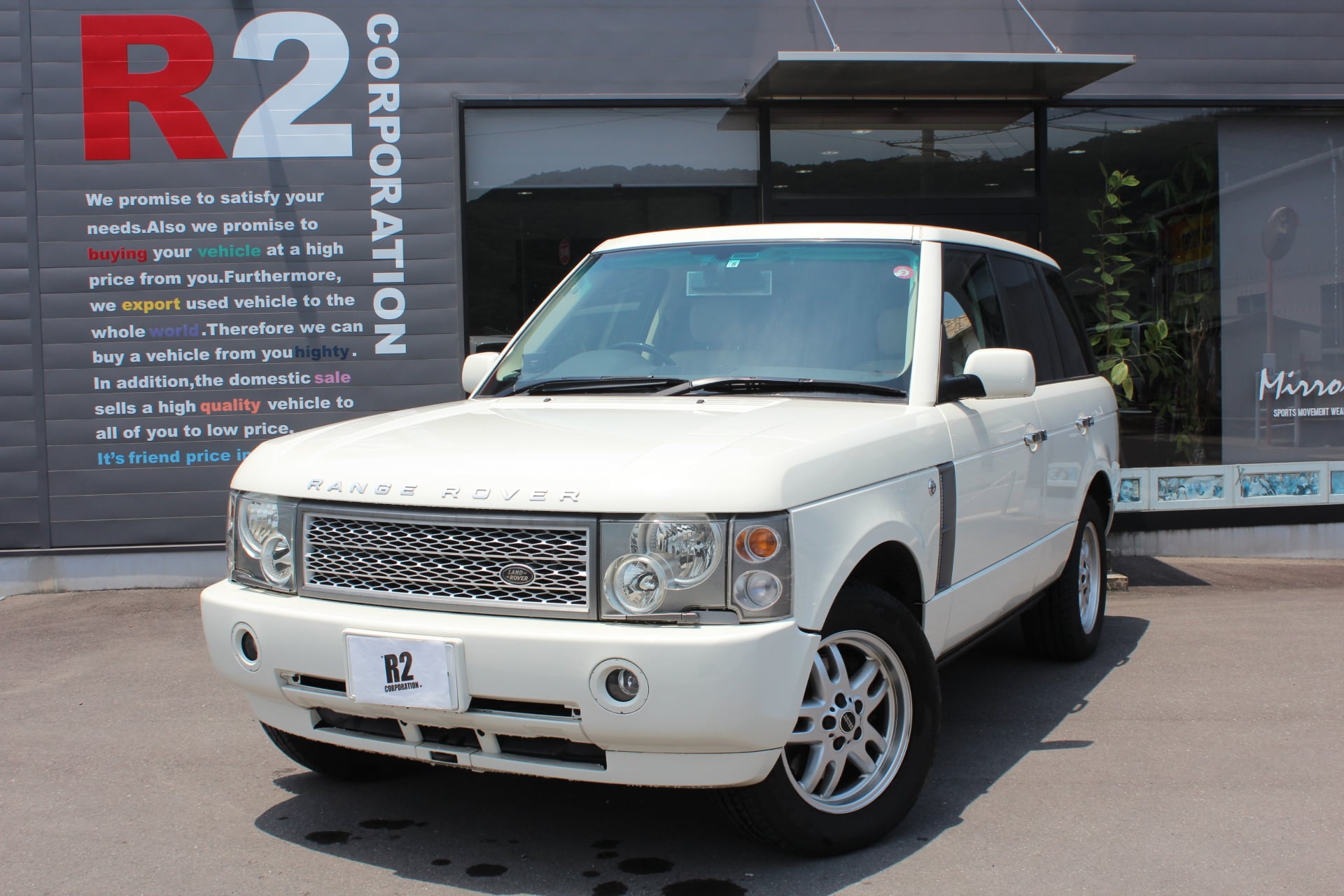 R2 corporation - New stock ! 2003 RANGE ROVER HSE...