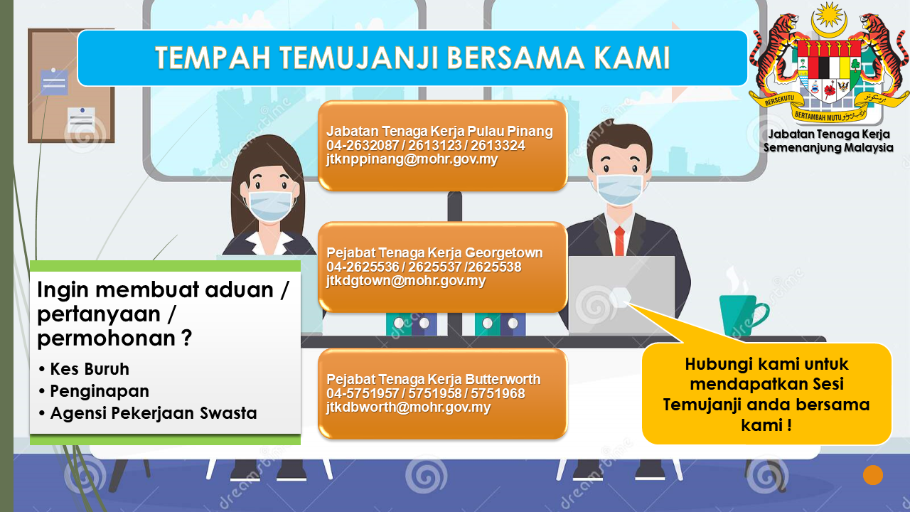 Jabatan Tenaga Kerja Pulau Pinang