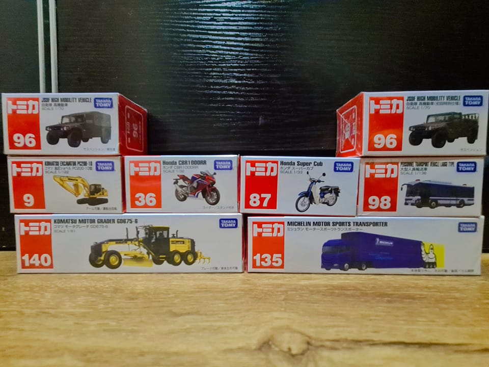 What's the difference between the Tomica High Mobility Vehicle models?