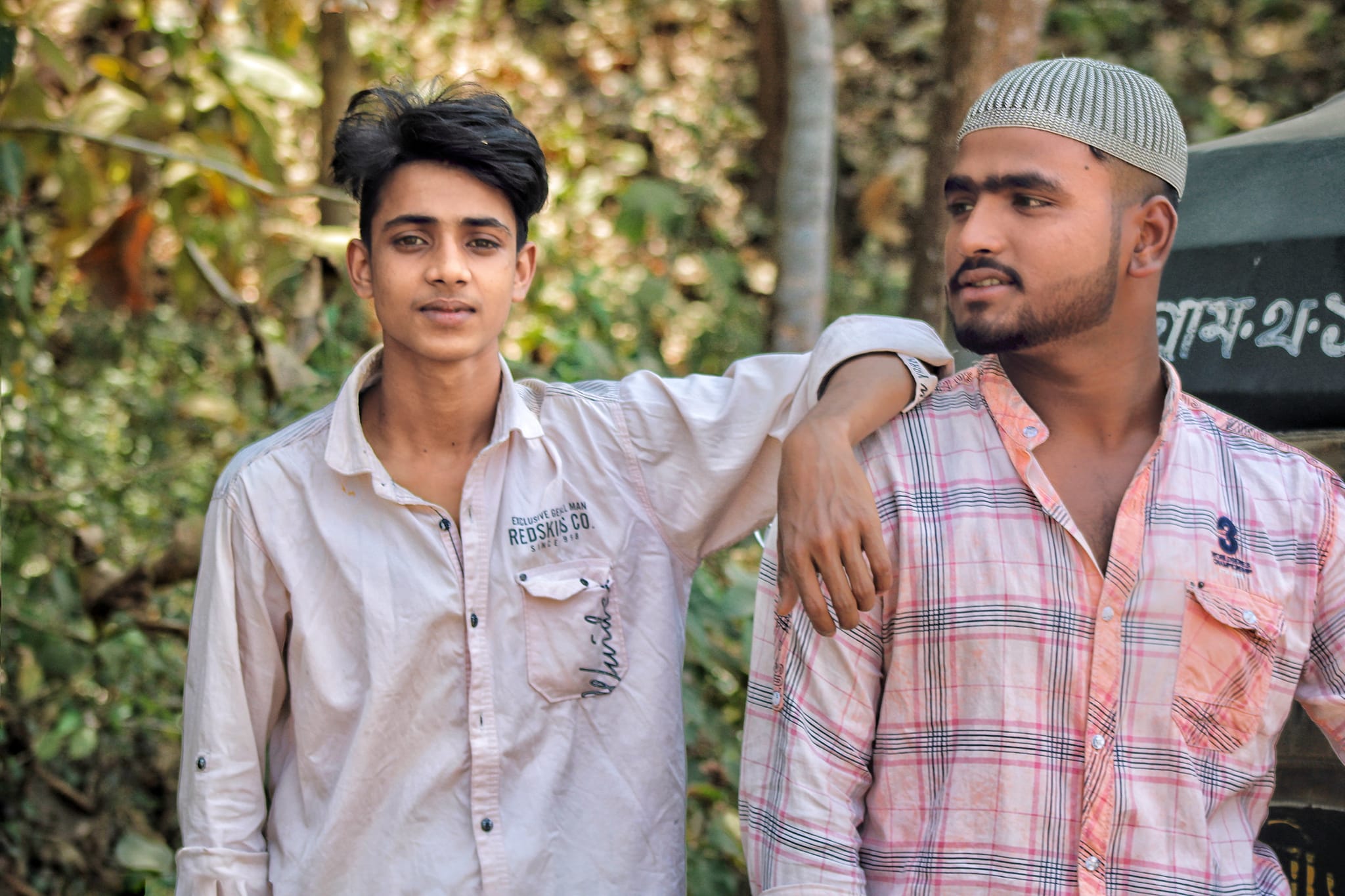 Md Ismail