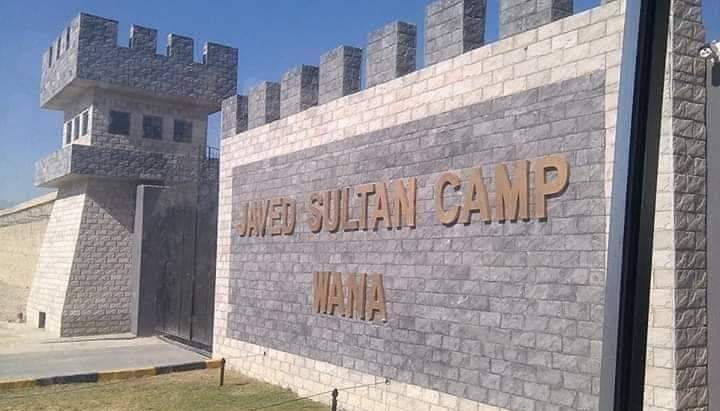 Unknown Force Of Pakistan Unknown Soldiers ISI Our Pride
