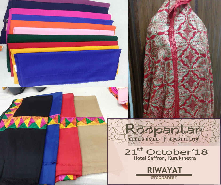 Roopantar | Kurukshetra