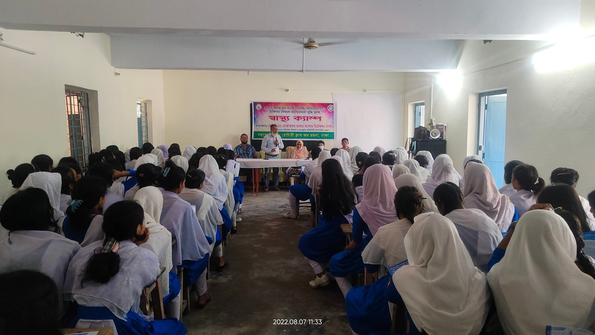 TM... - TMSS Medical College and Rafatullah Community Hospital