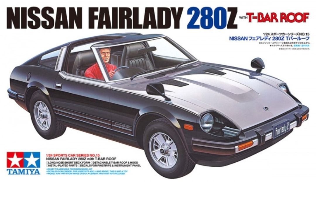 Tamiya 1/24 Nissan Leopard 280X-SF-L model kit re-release in 2026