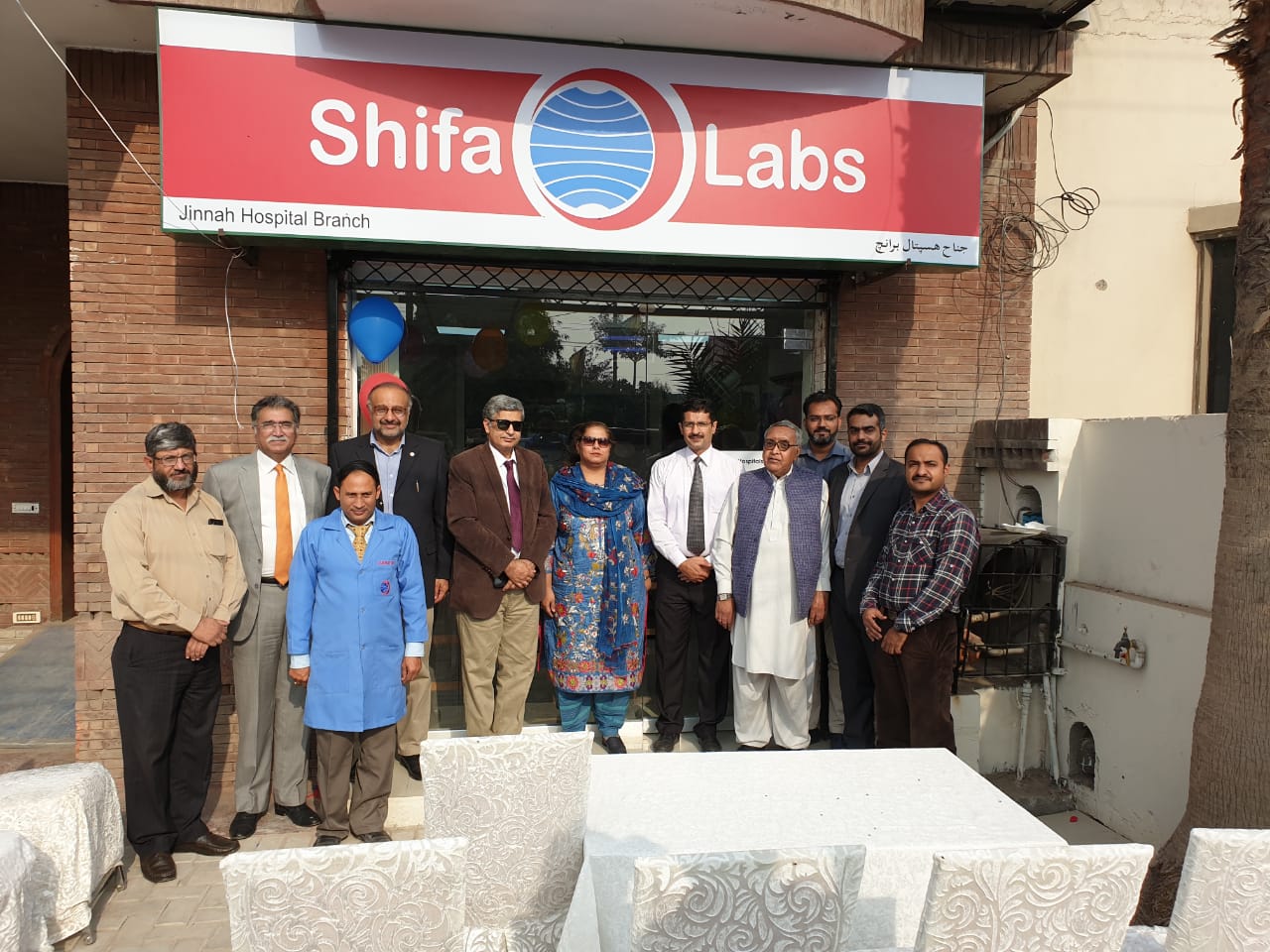 Shifa Labs | Islamabad
