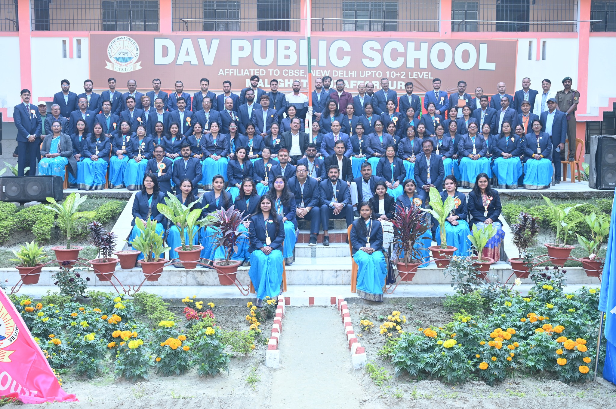 Dav Malighat