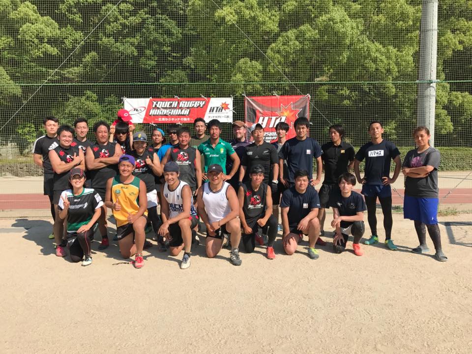 タッチラグビー ジャパン (Touch Rugby Japan) - 「JTA タッチラグビー in 姫路」大会開催のお知らせ 来る2022年 ...