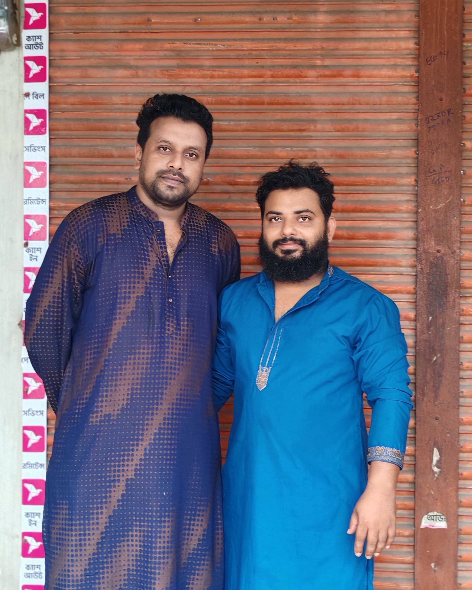 Mohammad Yousuf Mondol