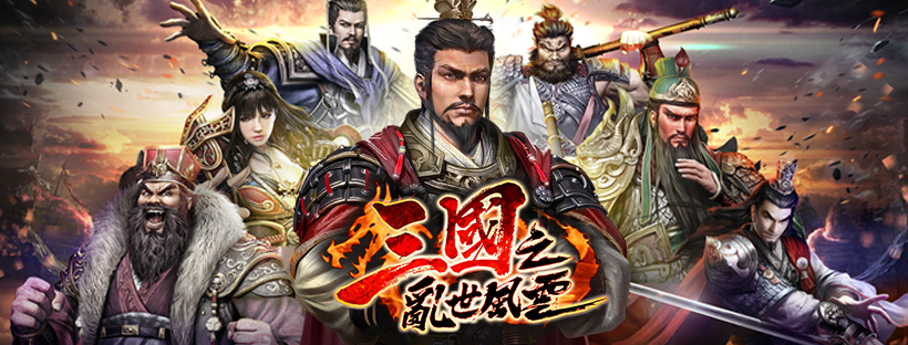 17Funfun遊戲平台