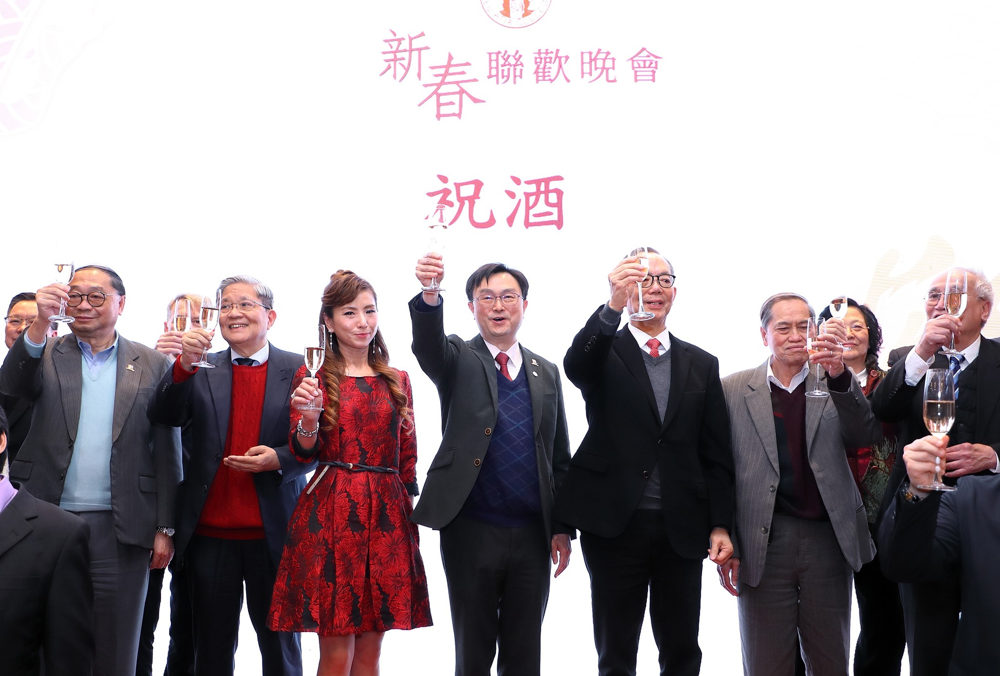 🌸【新春聯歡晚會】🎊 由新亞書院及新亞書院校友會合辦的「新春聯歡晚會」已於 3月1日順利舉行。當晚更有新亞合唱團表演、燈謎競猜及幸運大抽獎 ...