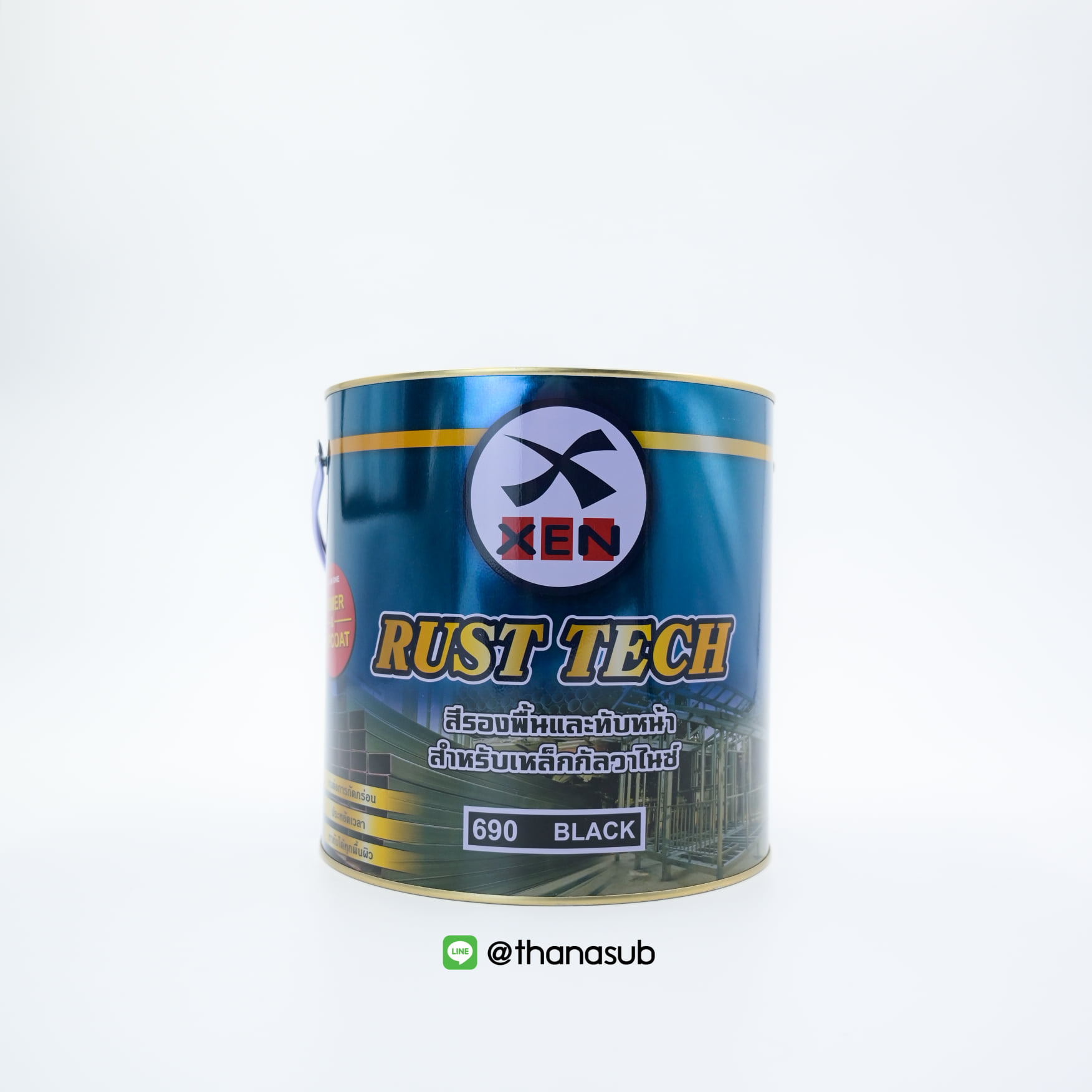ธนทรัพย์ - สีกันสนิม 2 in 1 XEN Rustech สีดำ [1GL] – สีอะครีลิคสูตร ...