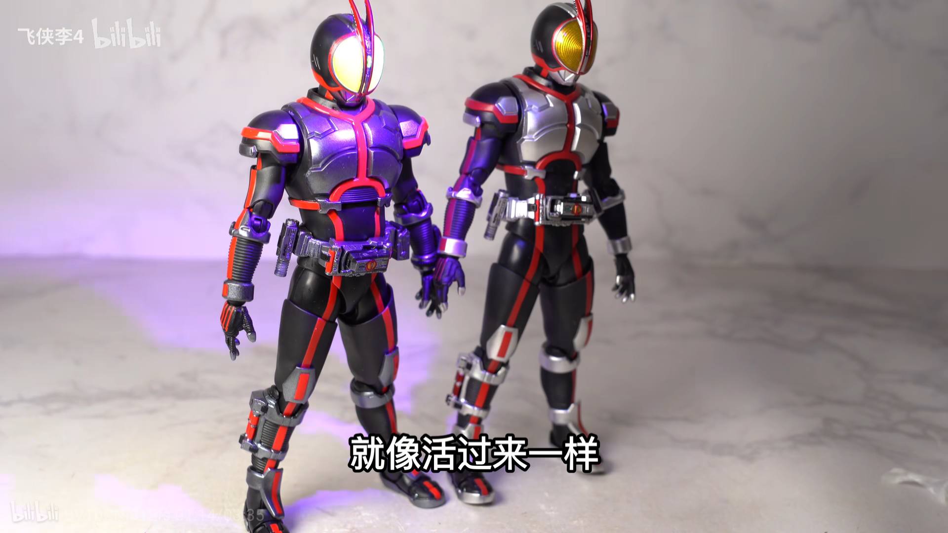 S.H.Figuarts 仮面ライダーファイズ Night Color Ver. Review skc kamen rider faiz night colour ver Hard to say how many