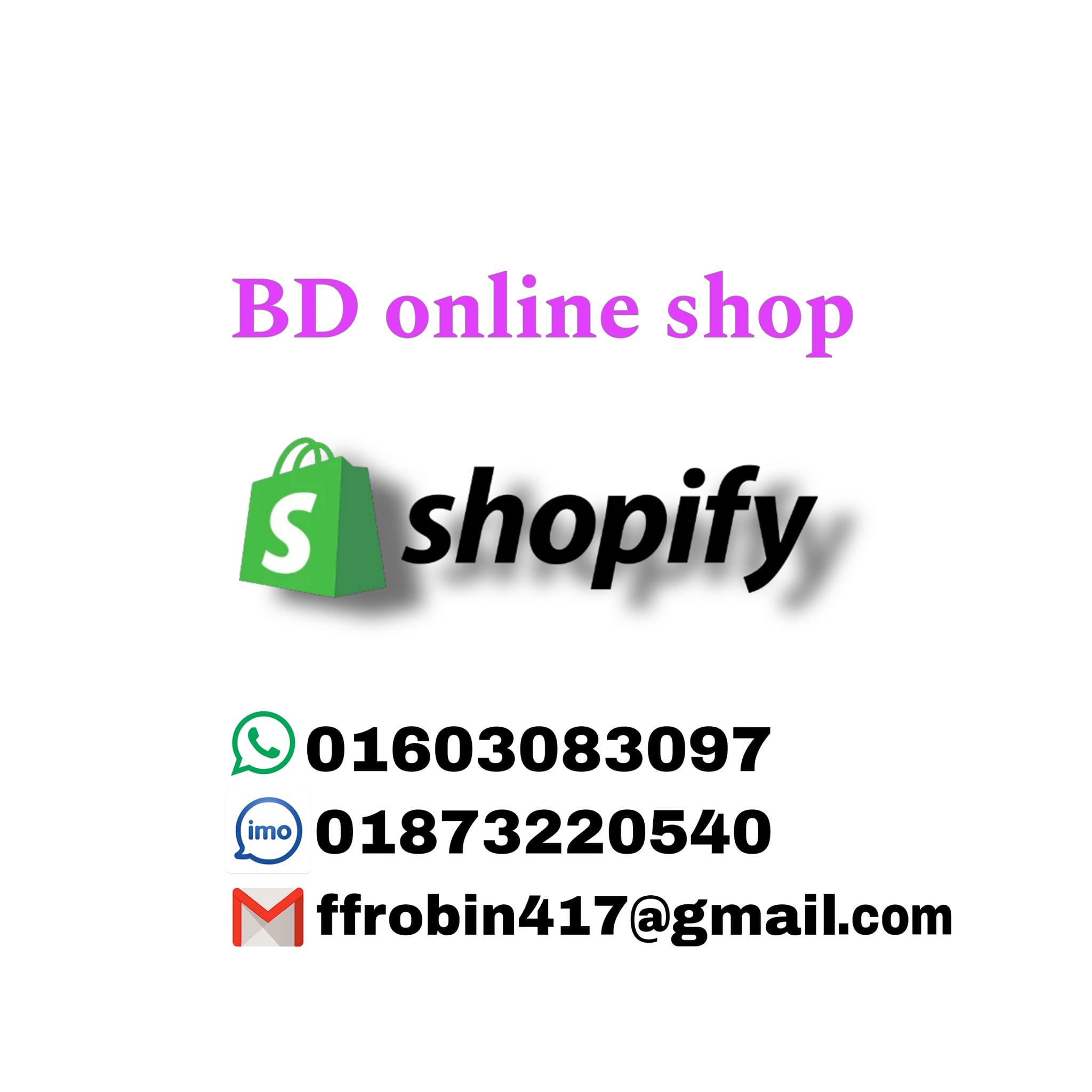 ROBIN BD online SHOP