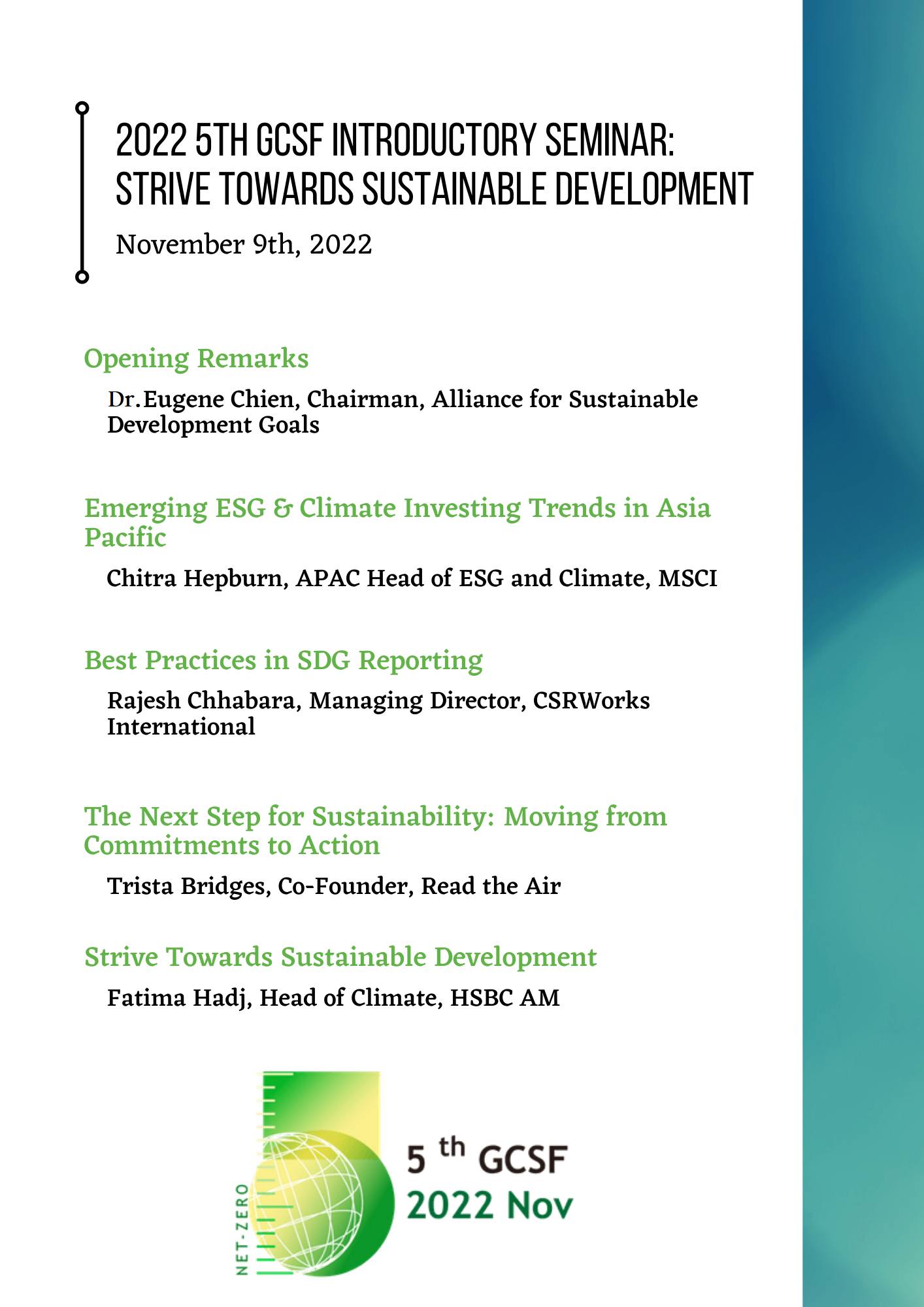 Alliance for Sustainable Development Goals - A·SDGs