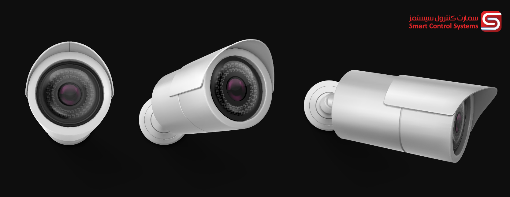 Smart Control Systems | Dubai