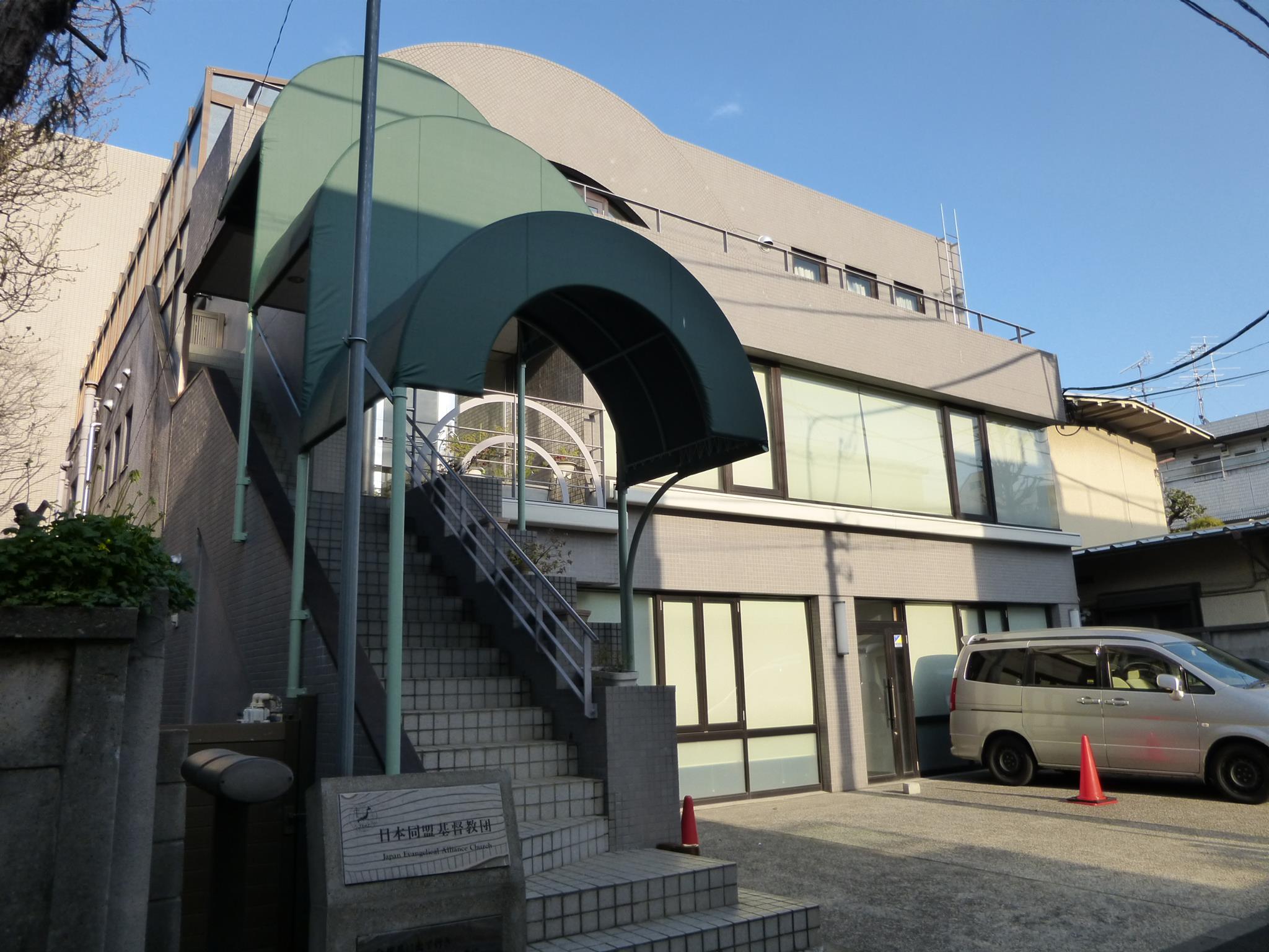 当時のメディア報道・掲載写真