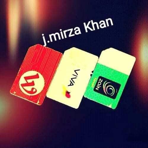 Kuwait SIM card new plan😍🍒 Viva... - Kuwait BeautyShoppe | Facebook