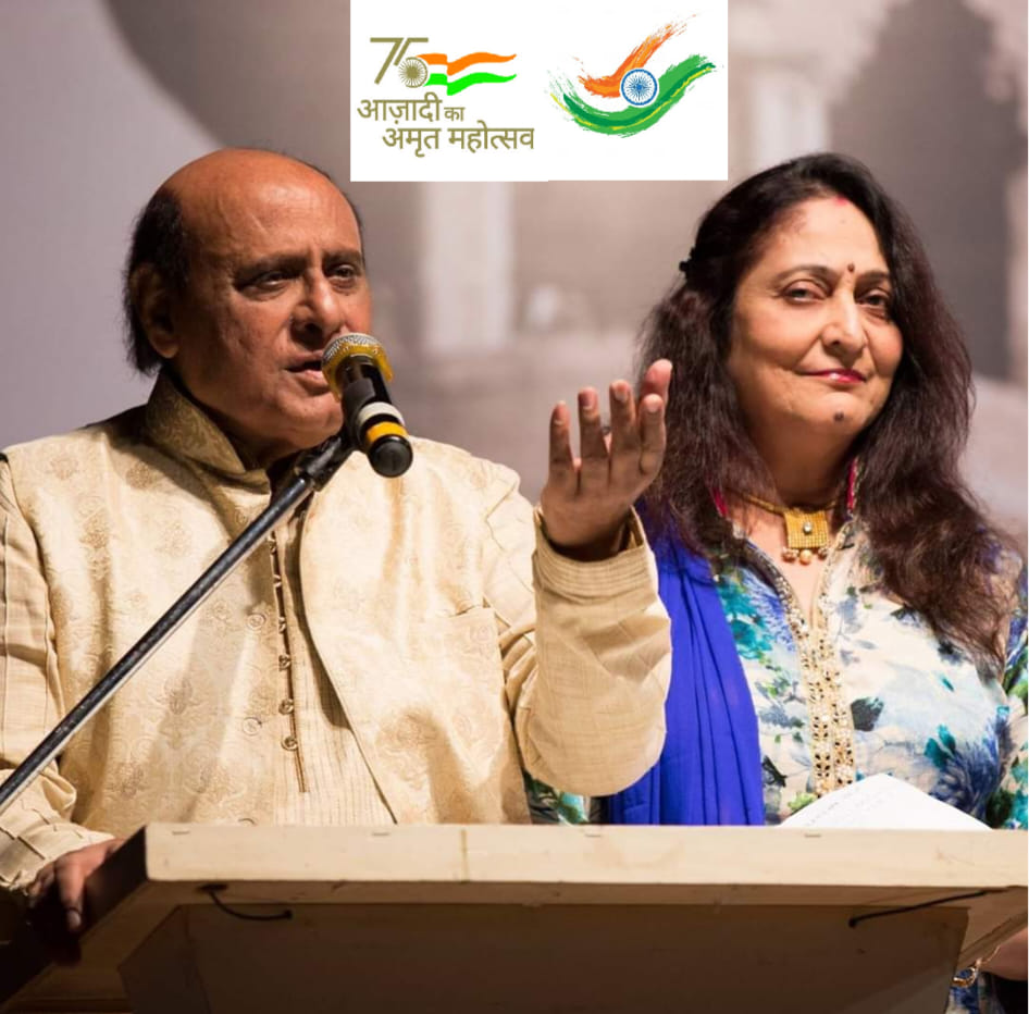 Rajkumar Rizvi Gharana