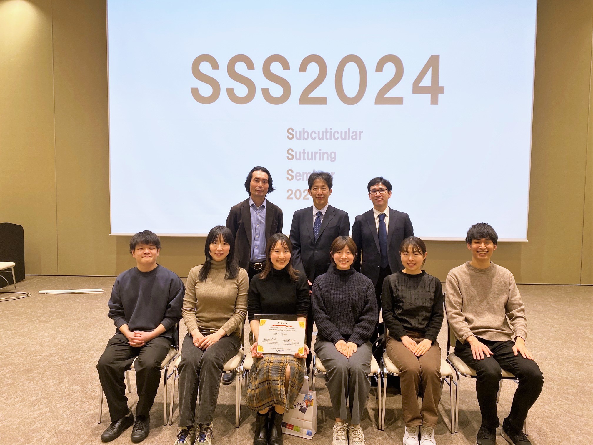 消化器外科からのお知らせ】 2月29日(金)に大阪大学消化器外科関連施設