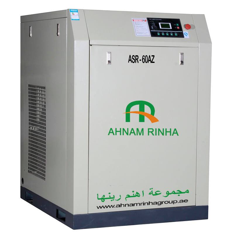 Rotary Screw Air Compressor