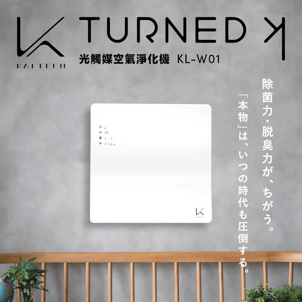 Kaltech Hong Kong