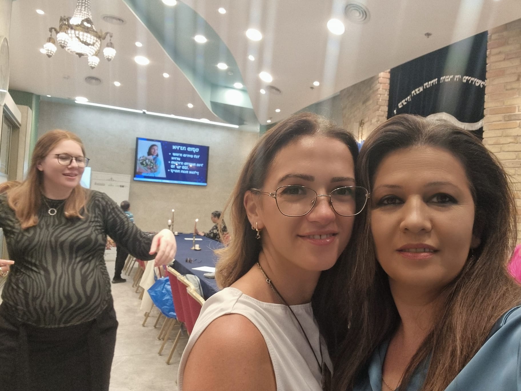 Maria Rabinovich-Chirkov