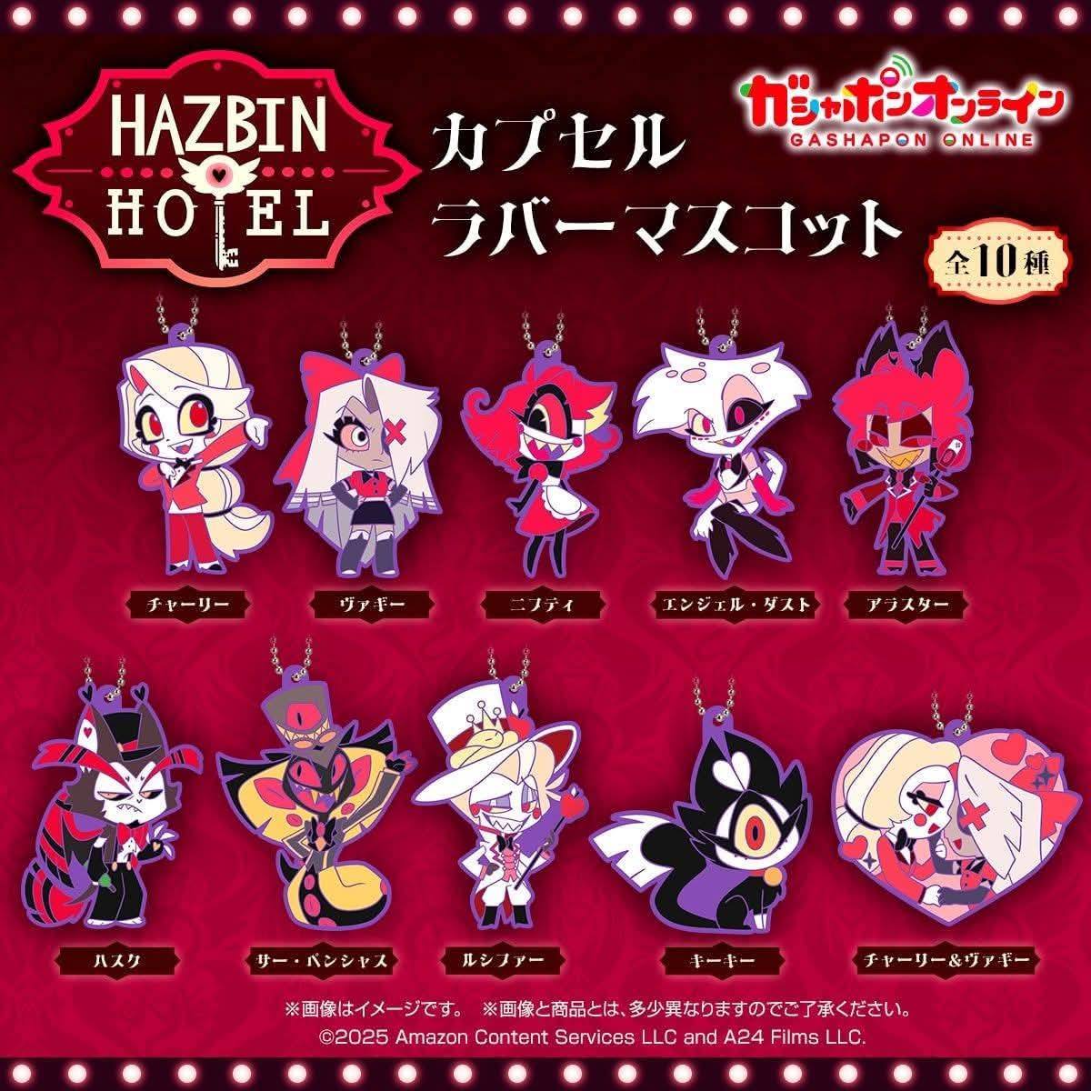 Helluva Boss and Hazbin Hotel Japan exclusive merch for sale