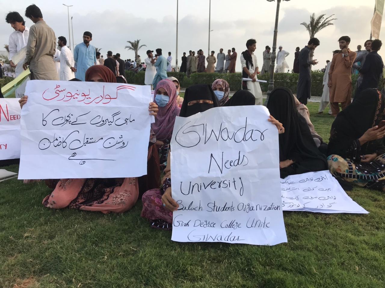 BSO Gwadar Zone