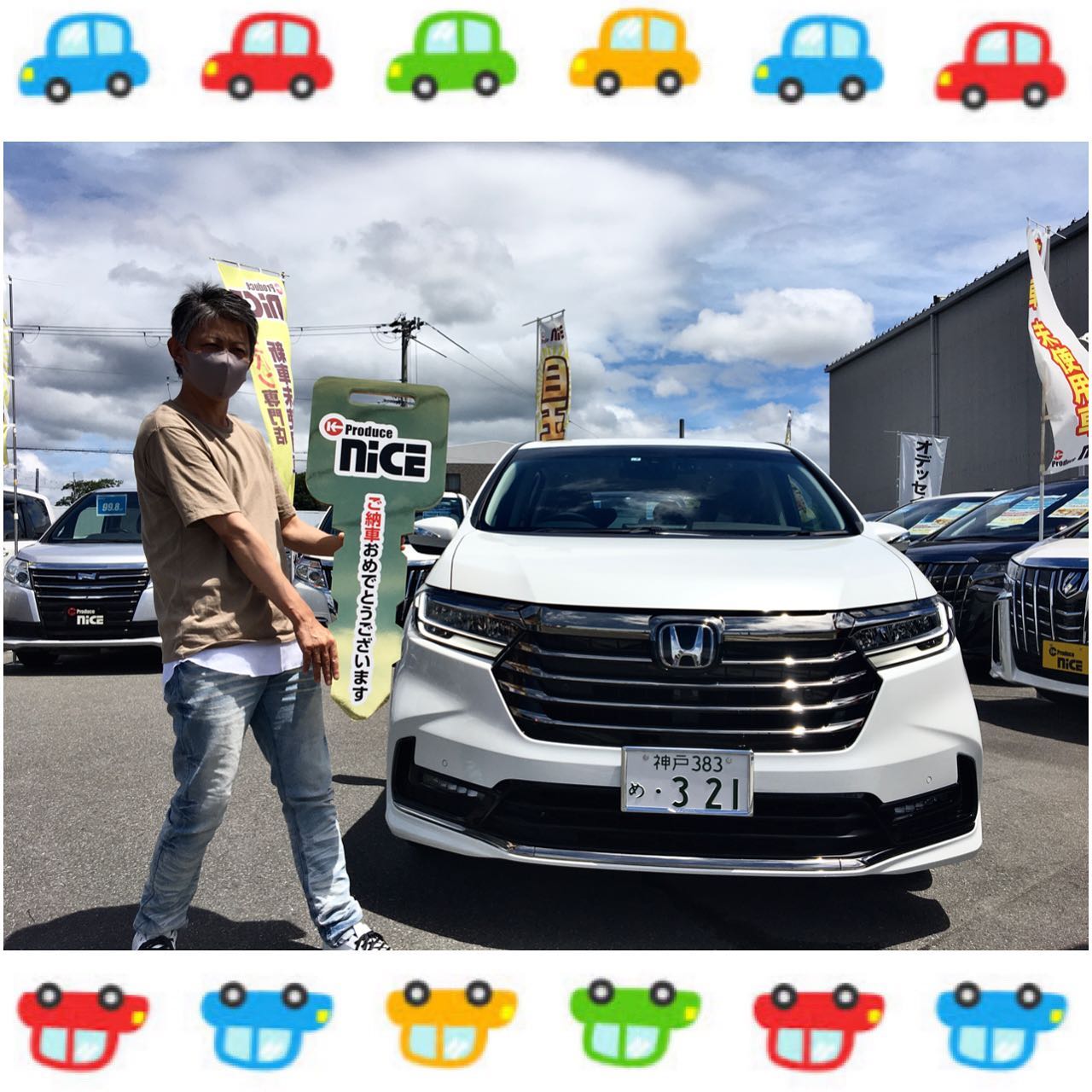 オデッセイ専門店 K Produce Nice Home Facebook