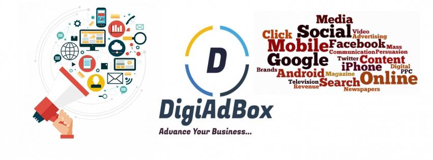 Digi Ad Box