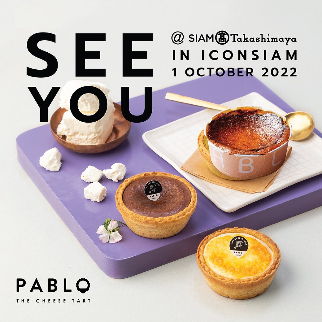 เตรียมพบกับ PABLO Pop-up Store... - PABLO Cheesetart Thailand | Facebook