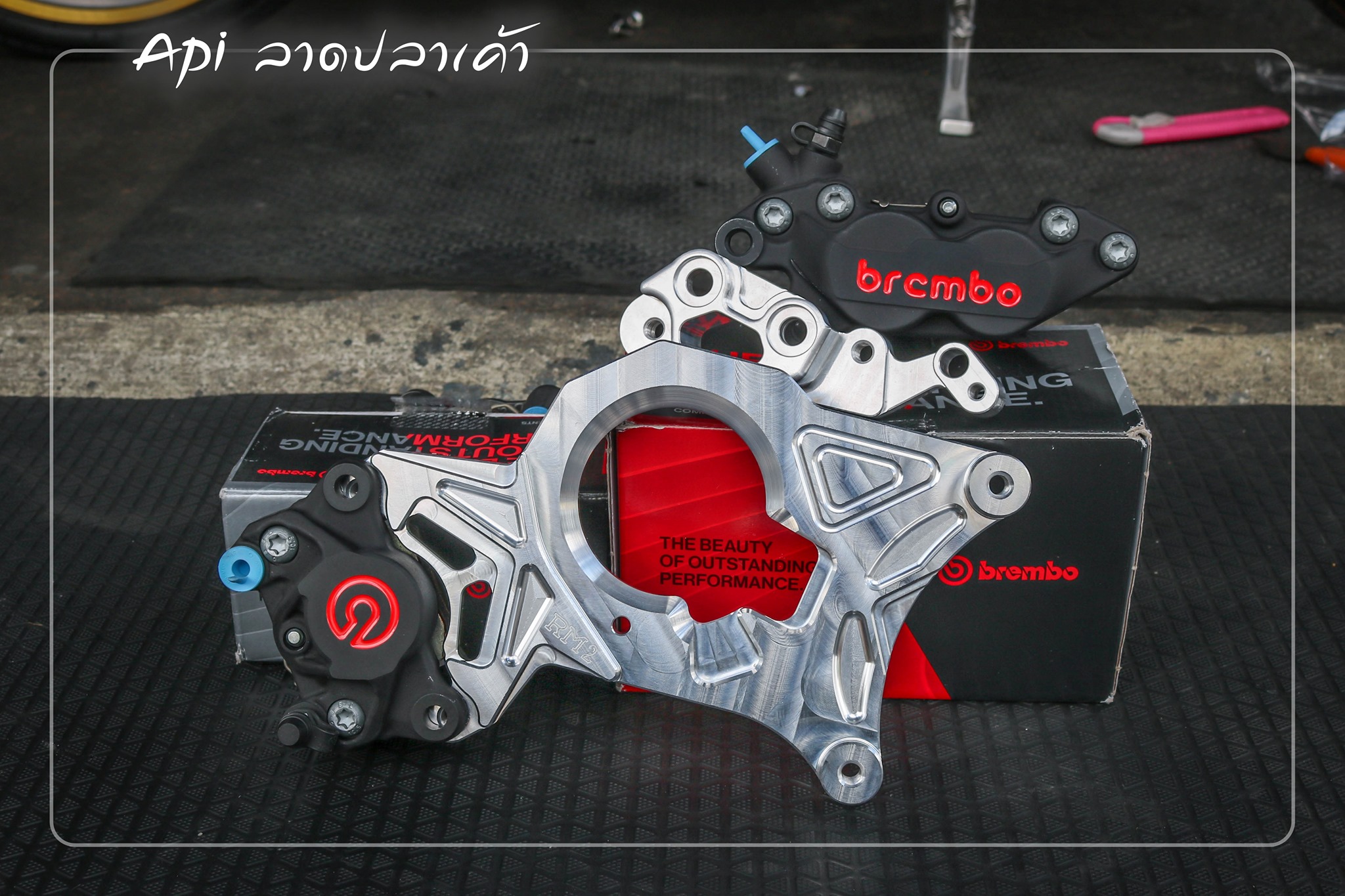 Api ลาดปลาเค้า - มาเป็น Set สำหรับ HONDA FORZA-350 - ปั้ม... | Facebook