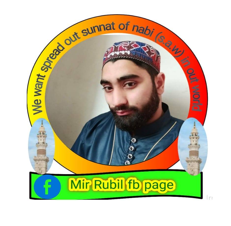 Part 6 karaamat aur wakiya syed meerik shah kashni R.A غلام نبی دلال کو ...