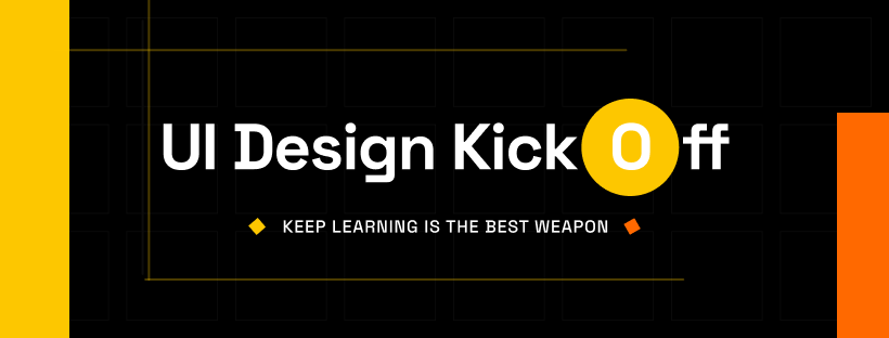 UI Design KickOff | Facebook